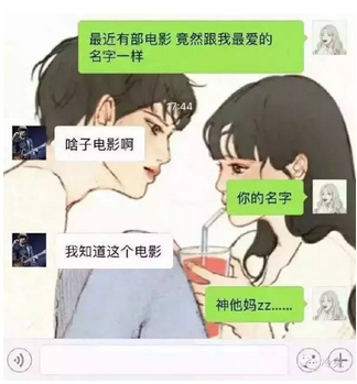 QQ截图20161124153434.png