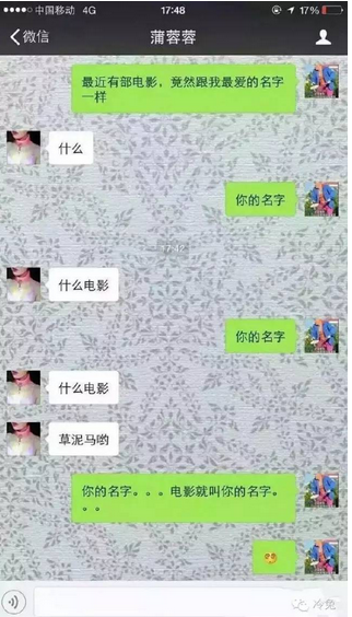 QQ截图20161124153446.png
