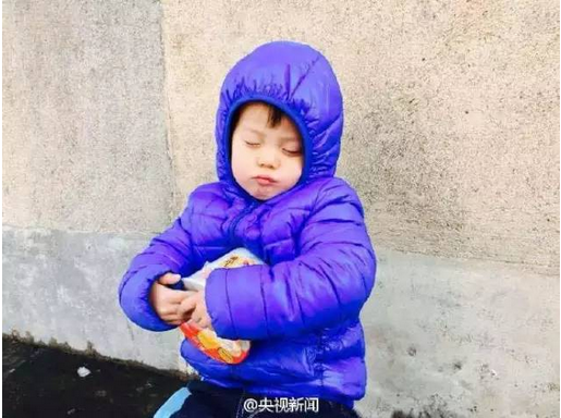 QQ截图20161125144000.png