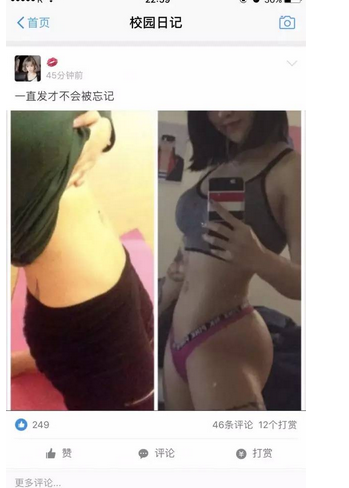 QQ截图20161128111736.png