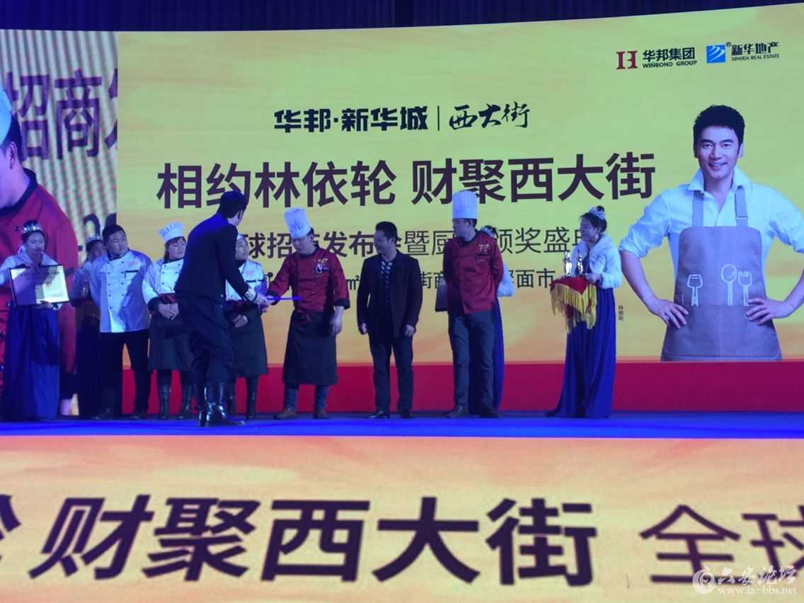 QQ图片20161203172137.jpg
