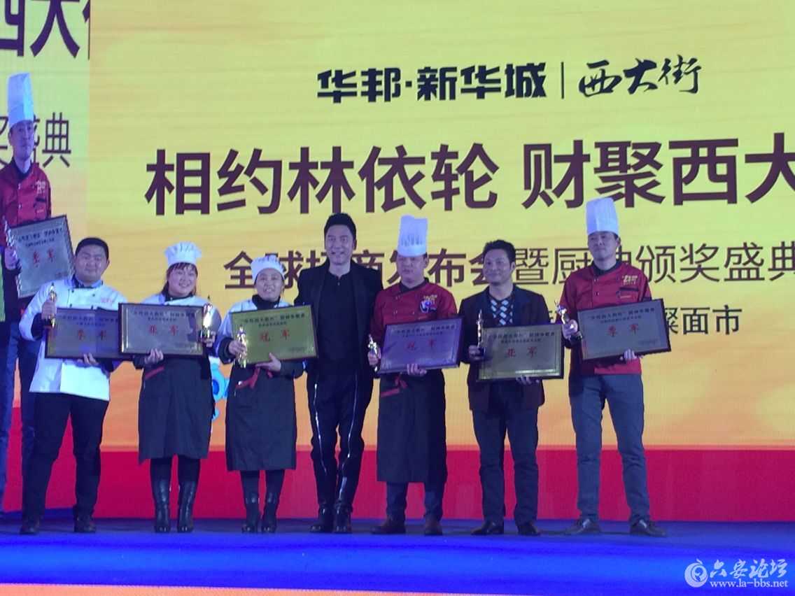 QQ图片20161203172132.jpg