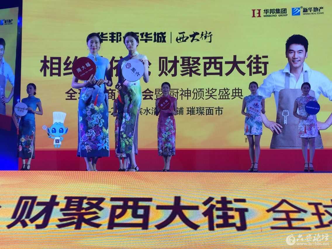 QQ图片20161203172217.jpg