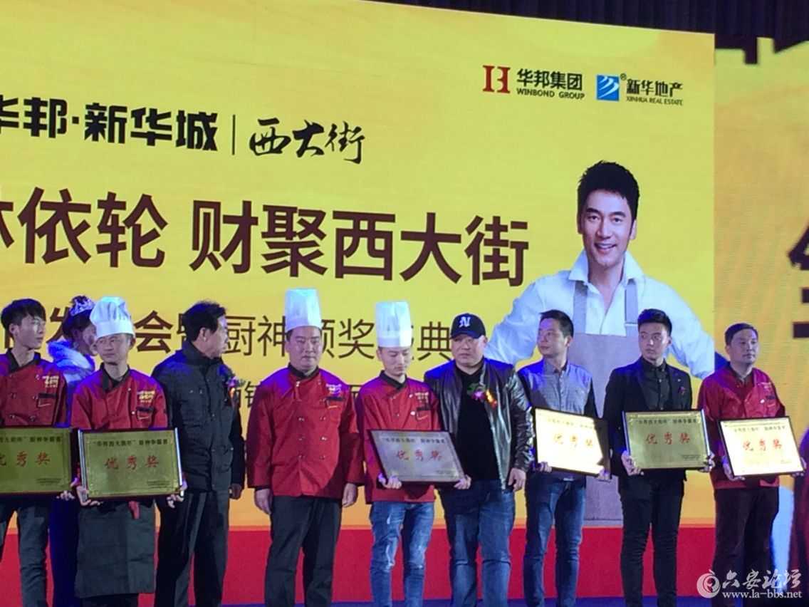 QQ图片20161203172229.jpg