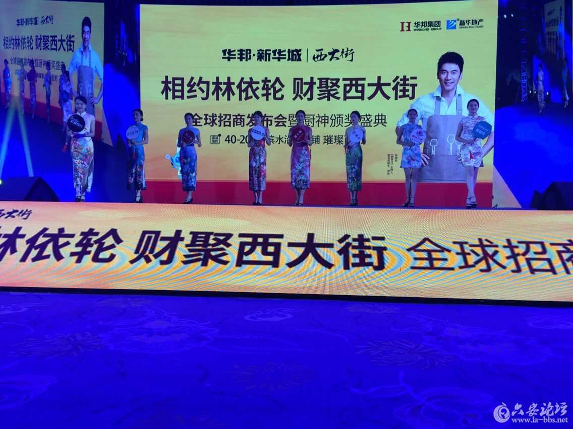 QQ图片20161203172927.jpg