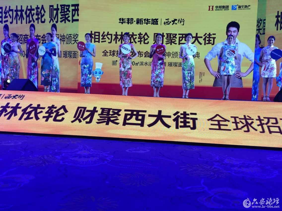 QQ图片20161203172933.jpg QQ图片20161203172933.jpg