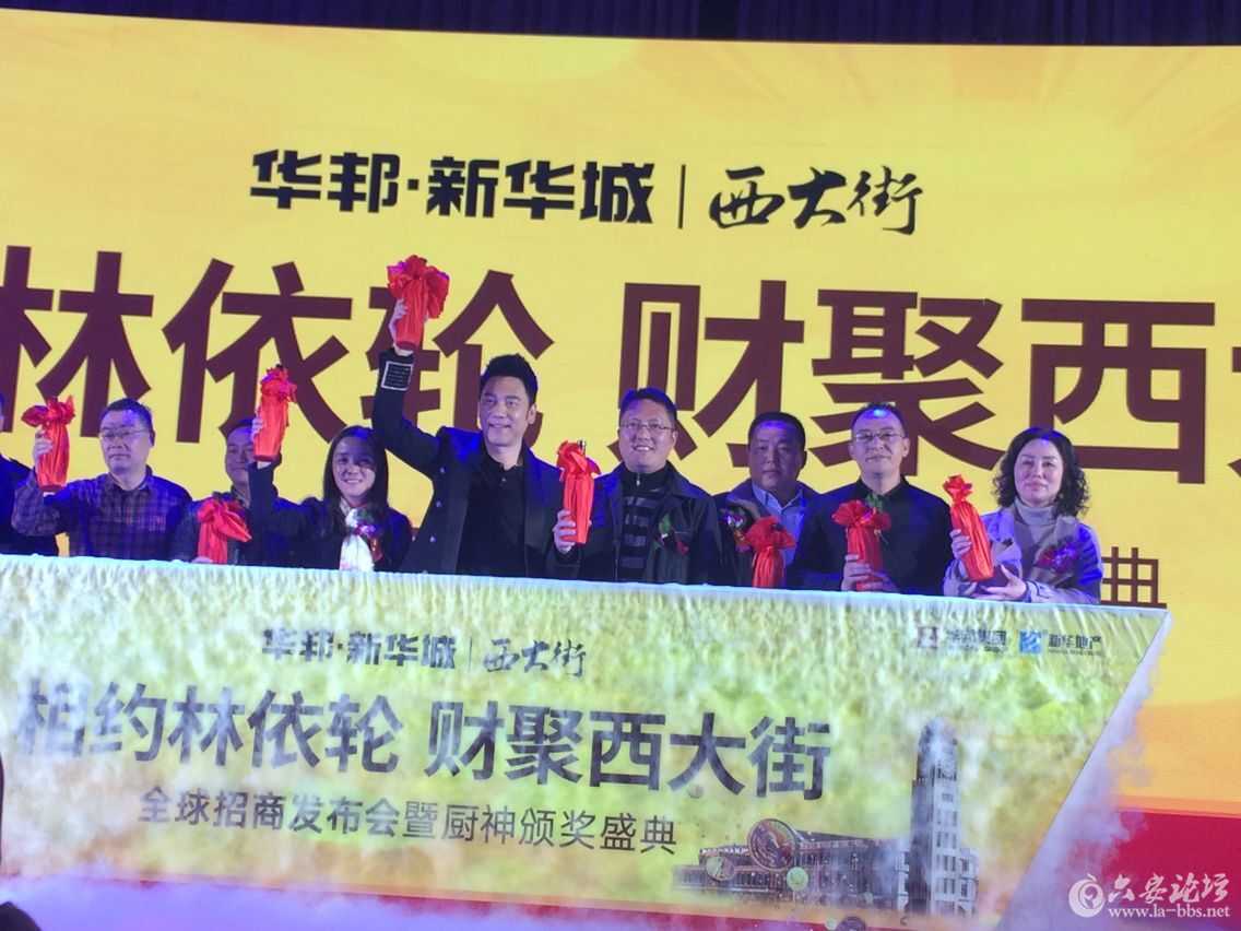 QQ图片20161203173256.jpg