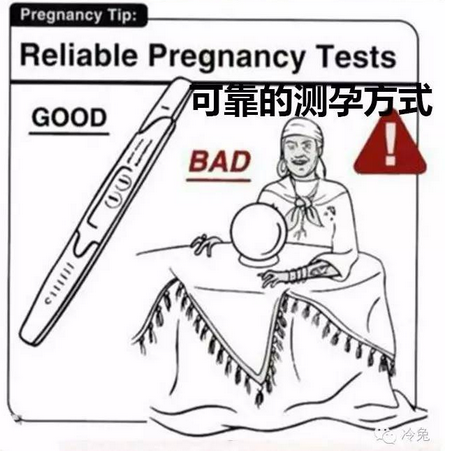 QQ截图20161207150637.png