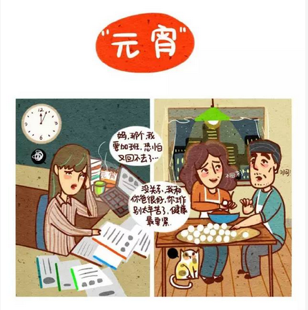 QQ截图20161208155104.png