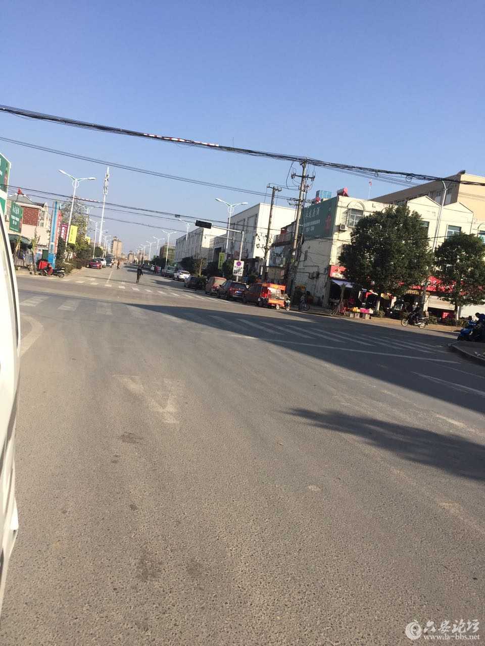 六安论坛_20161208_013700.jpg