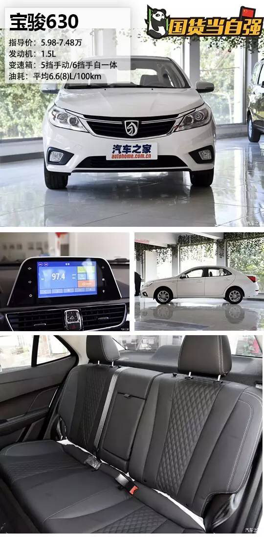 QQ图片20161210135544.png