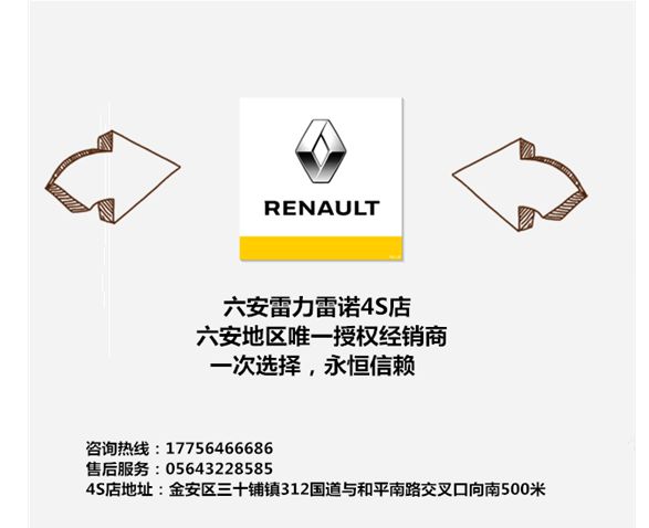 QQ图片20161215163328.jpg