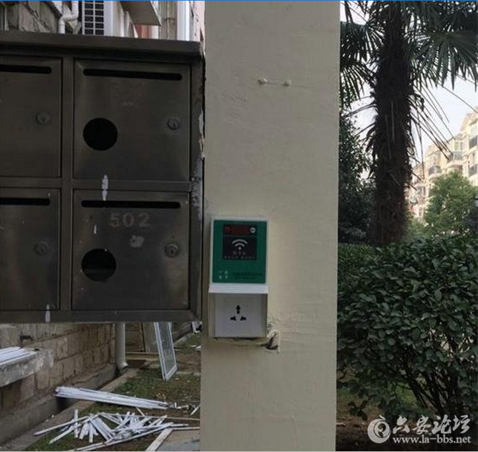 QQ截图20160716170904.png QQ截图20160716170904.png