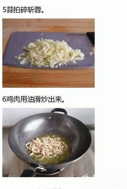 3.gif
