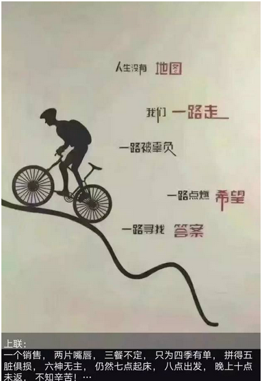 QQ截图20161228095552.png