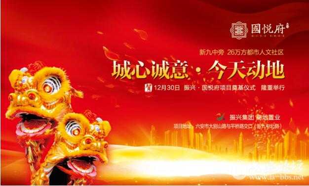 QQ截图20161230151613.jpg