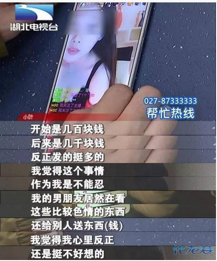 QQ截图20170104171503.png
