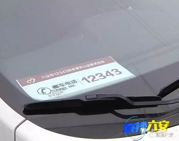 QQ截图20160802082716.png QQ截图20160802082716.png