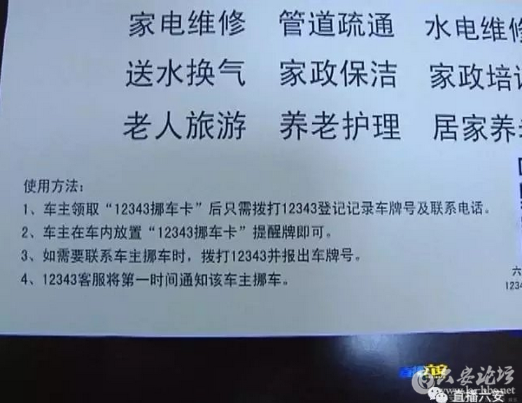 QQ截图20160802082725.png QQ截图20160802082725.png