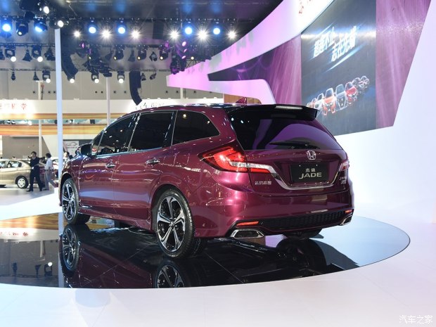 d_autohomecar__wKjBxFgu3mSAGtVxAAKne_ooSmM532.jpg d_autohomecar__wKjBxFgu3mSAGtVxAAKne_ooSmM532.jpg