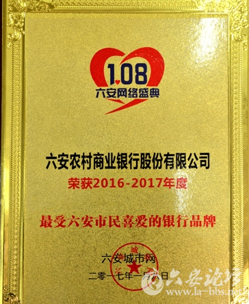 QQ截图20160807081620.png QQ截图20160807081620.png