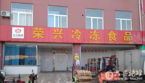 QQ截图20160814081238.png QQ截图20160814081238.png