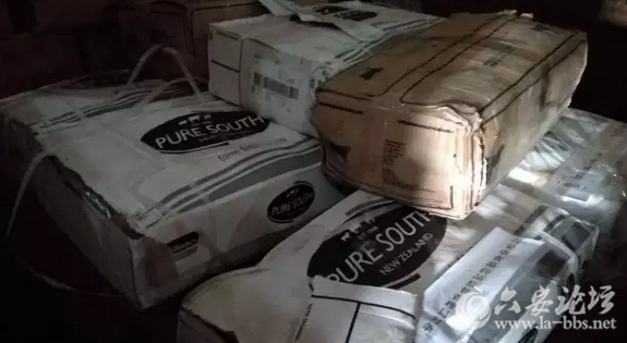 QQ截图20160814081259.png QQ截图20160814081259.png