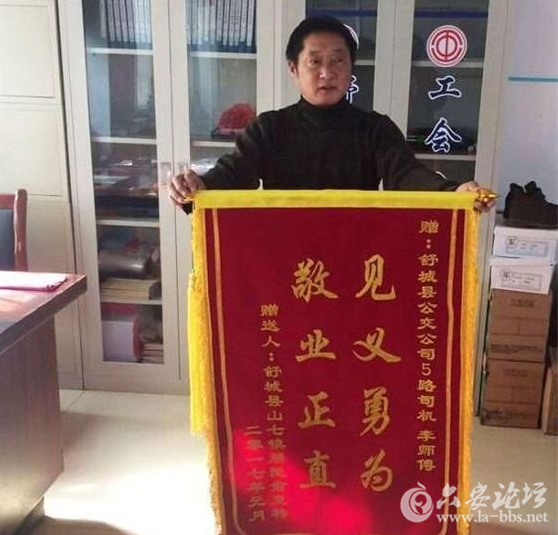 QQ截图20160815081739.png QQ截图20160815081739.png