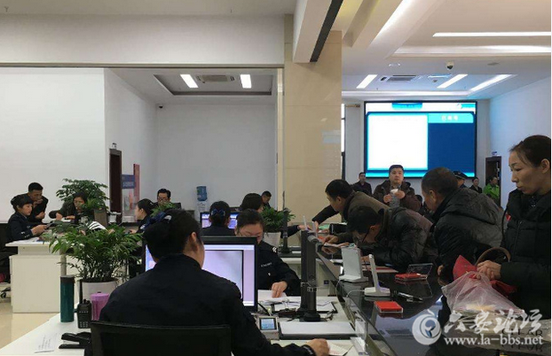 QQ截图20160904104856.png QQ截图20160904104856.png