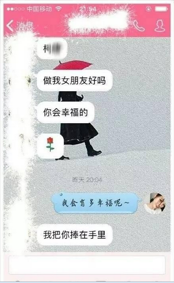 QQ截图20170210144701.png