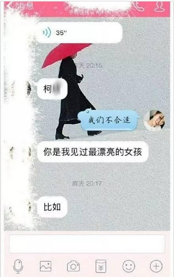 QQ截图20170210144711.png