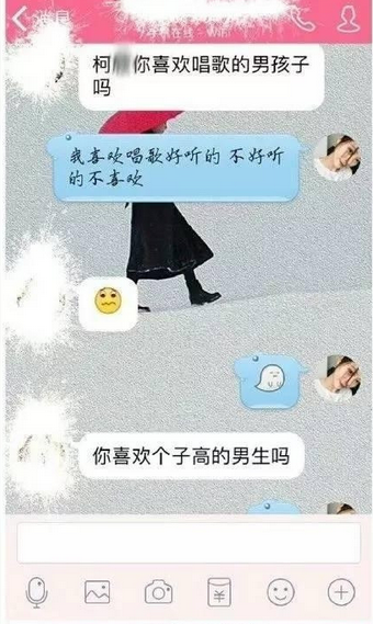 QQ截图20170210144730.png