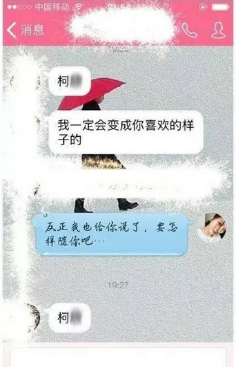QQ截图20170210144741.png