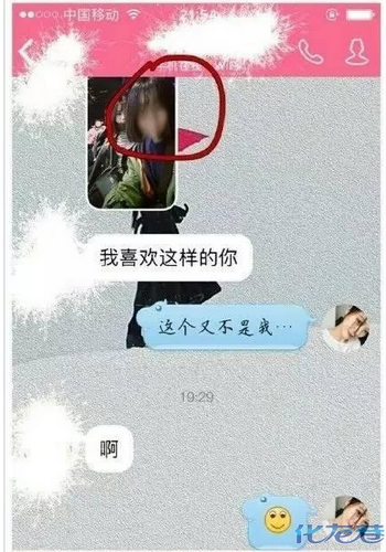 QQ截图20170210144800.png