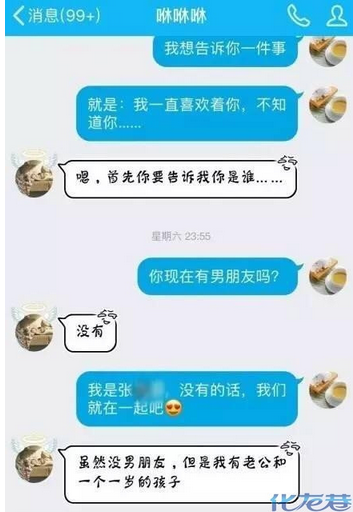 QQ截图20170210144814.png