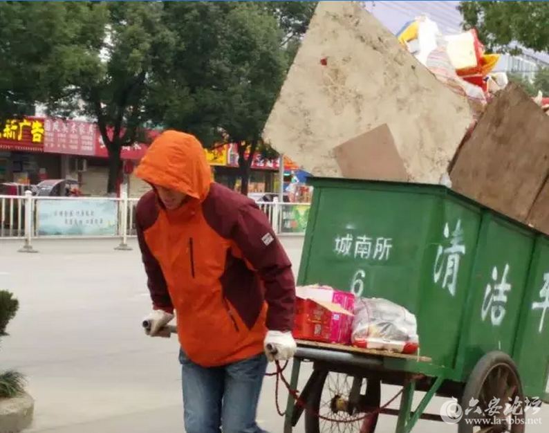 QQ截图20160907163429.png QQ截图20160907163429.png