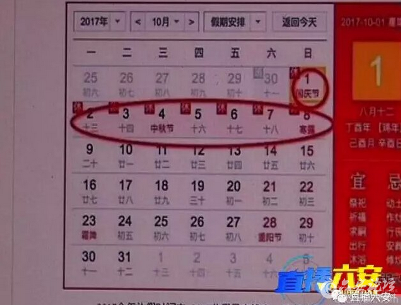 QQ截图20160910083102.png QQ截图20160910083102.png