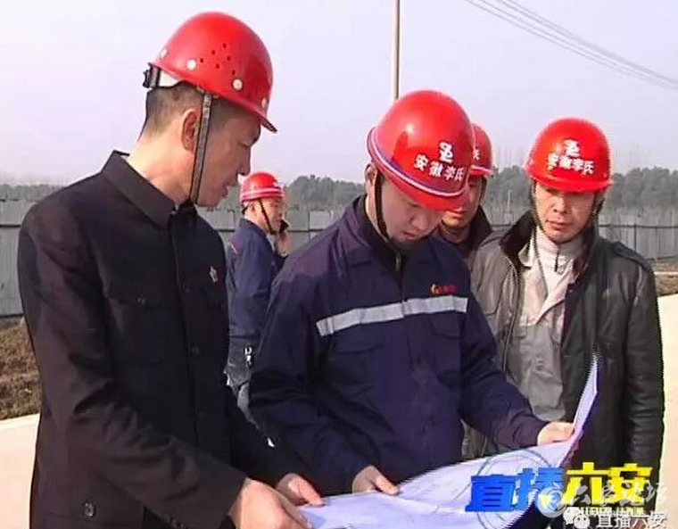 QQ截图20160917093238.png QQ截图20160917093238.png