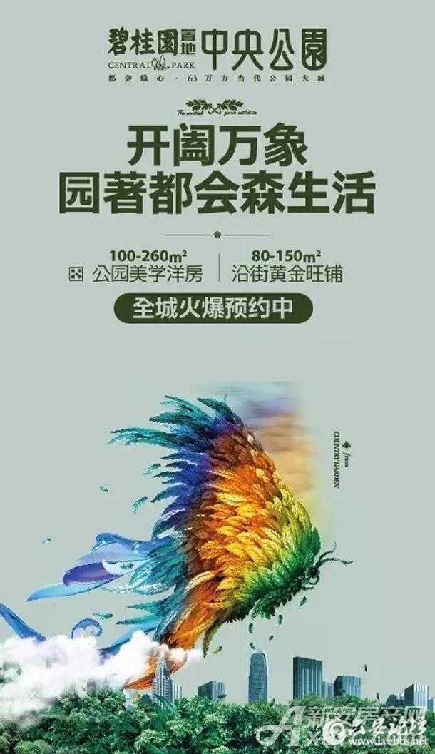 1487571677576606.jpg