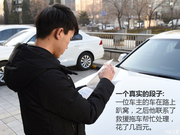 620x0_1_autohomecar__wKgH1liqW2eADWy_AAeqyCMLGEc868.jpg