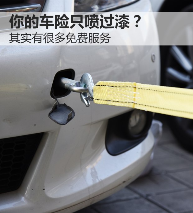 620x0_0_autohomecar__wKjB0ViqV62ABERKAAmLBRNAmm8013.jpg