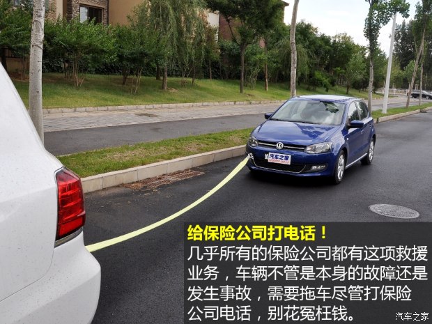 620x0_1_autohomecar__wKgH1FiqfIyAOmdZAAv5UystMI8911.jpg