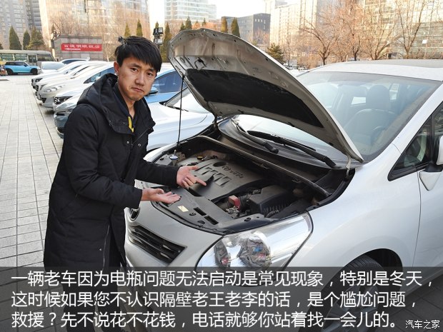 620x0_1_autohomecar__wKgH3FiqrKmAeHbPAArUCy95pic135.jpg