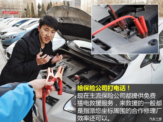 620x0_1_autohomecar__wKjBxViqY_OAdfc6AAnBet8_VWQ233.jpg