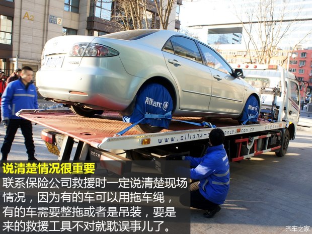 620x0_1_autohomecar__wKjBxFiqgI2AXI3PAAt6xtgTzvk967.jpg