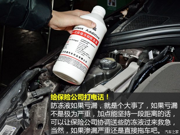 620x0_1_autohomecar__wKjBxFiqokiALBqpAAt2Ie_kfpA400.jpg