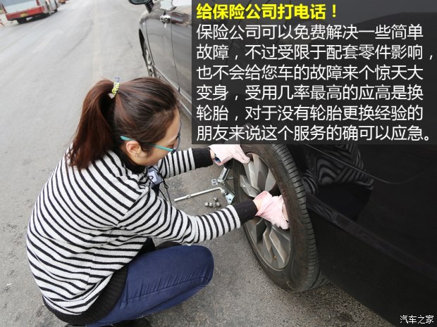 620x0_1_autohomecar__wKgHy1iqrcyAItrlAAoYjqZX_UY022.jpg