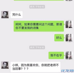 QQ截图20170221145936.png