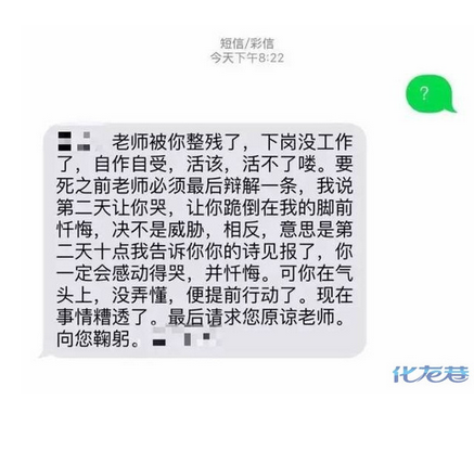 QQ截图20170221150008.png