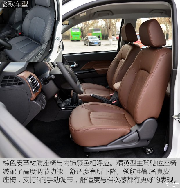 d_autohomecar__wKgHy1hs89OATkDcAAPFMHYgXLE588.jpg